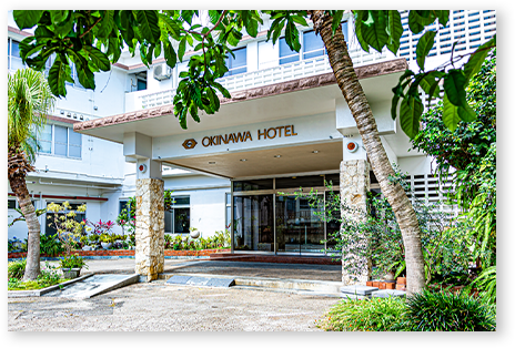画像：沖縄ホテルの歴史1